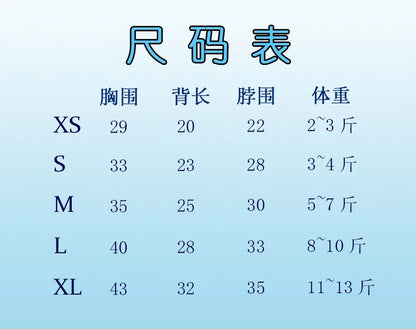 Cat clothes, warm lamb wool vest, autumn and winter pet winter clothes